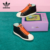 Adidas IE7563 耐磨透气休闲运动板鞋 阿迪达斯正品 三叶草男士