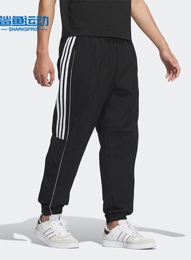 Adidas/阿迪达斯正品W BBAL PANTS 2束脚男子运动长裤IB7657