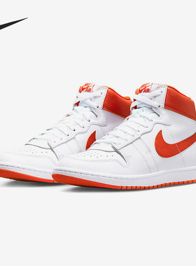 Nike/耐克正品夏季男子复古高帮运动篮球时尚板鞋DX4976-181