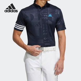 阿迪达斯官方正品 Adidas 高尔夫男子透气运动短袖 POLO衫 HA0227