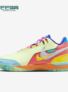 Nike/耐克正品运动男士时尚潮流训练气垫回弹篮球鞋 FZ7885-500