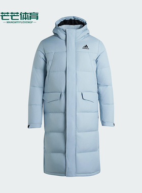 Adidas/阿迪达斯正品V L DOWN PARKA男士长款保暖羽绒服KF6747
