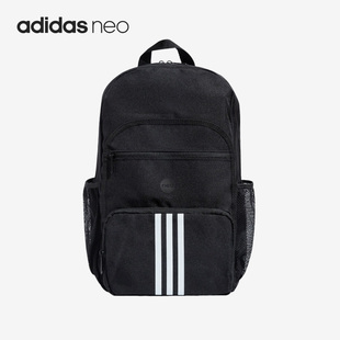 Adidas 男女运动便携休闲双肩背包IB5224 Neo新款 阿迪达斯官方正品