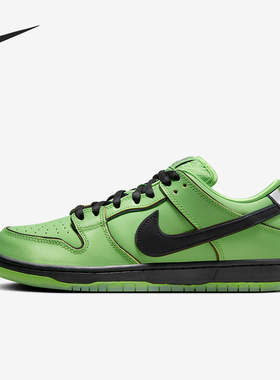 Nike/耐克官方正品Dunk SB Low飞天小女警联名男女板鞋FZ8319-300