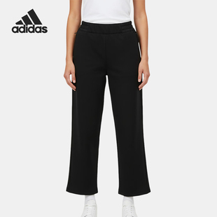 Adidas 6女士休闲运动经典 透气日常舒适长裤 KS2785 阿迪达斯正品