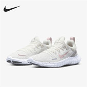 耐克正品 女子运动耐磨跑步鞋 FREE Nike 5.0 CZ1891 101