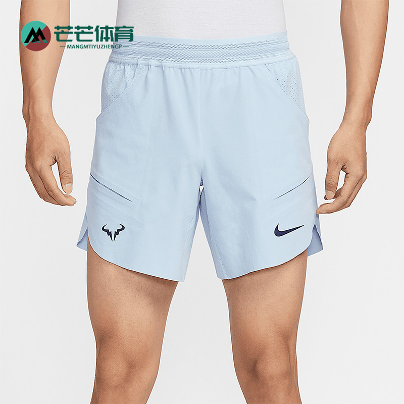 Nike/耐克正品Dri-FIT男士网球运动透气经典梭织短裤DV2882-440,运动服/休闲服装,运动中长裤／短裤,淘宝优惠券,粉丝福利购,淘宝优惠卷