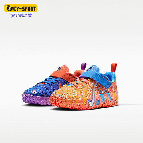 Nike/耐克正品Ja 3小童运动时尚潮流轻盈耐磨篮球鞋IO9419-400