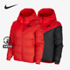 耐克正品 运动羽绒服 冬季 女子保暖舒适时尚 CU0283 新款 Nike