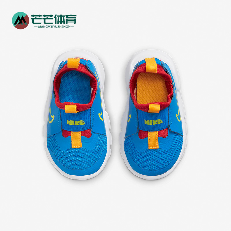 Nike/耐克正品婴童运动鞋