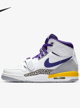 Nike/耐克官方正品AIR JORDAN(GS)女子大童运动篮球鞋AT4040-157