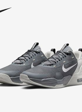 Nike/耐克正品AIR MAX ALPHA男士低帮回弹训练鞋DM0829-007