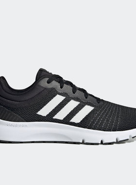 Adidas/阿迪达斯 正品耐磨男子时尚潮流运动低帮跑步鞋 H01996