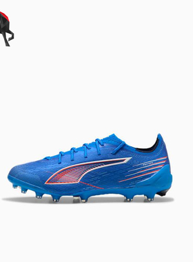 Puma/彪马正品ULTRA 6男士缓震训练运动系带低帮足球鞋108555-01