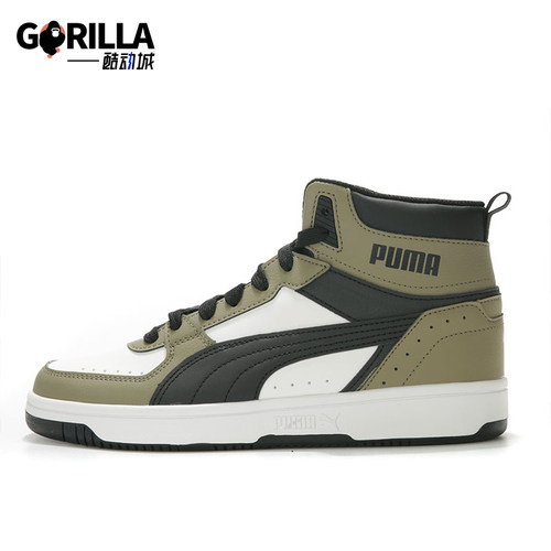 Puma/彪马正品秋季款男女休闲高帮系带耐磨透气运动鞋374765-04