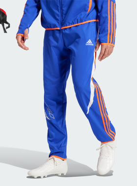 Adidas/阿迪达斯正品新款男清澈蓝橙色松紧经典运动长裤IY3825