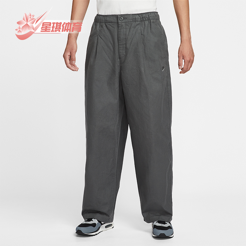 Nike/耐克正品Sportswear Club男士休闲宽松舒适长裤HV1424-068