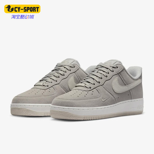 Nike/耐克正品Air Force 1 男子低帮简约时尚板鞋 FB8826-001