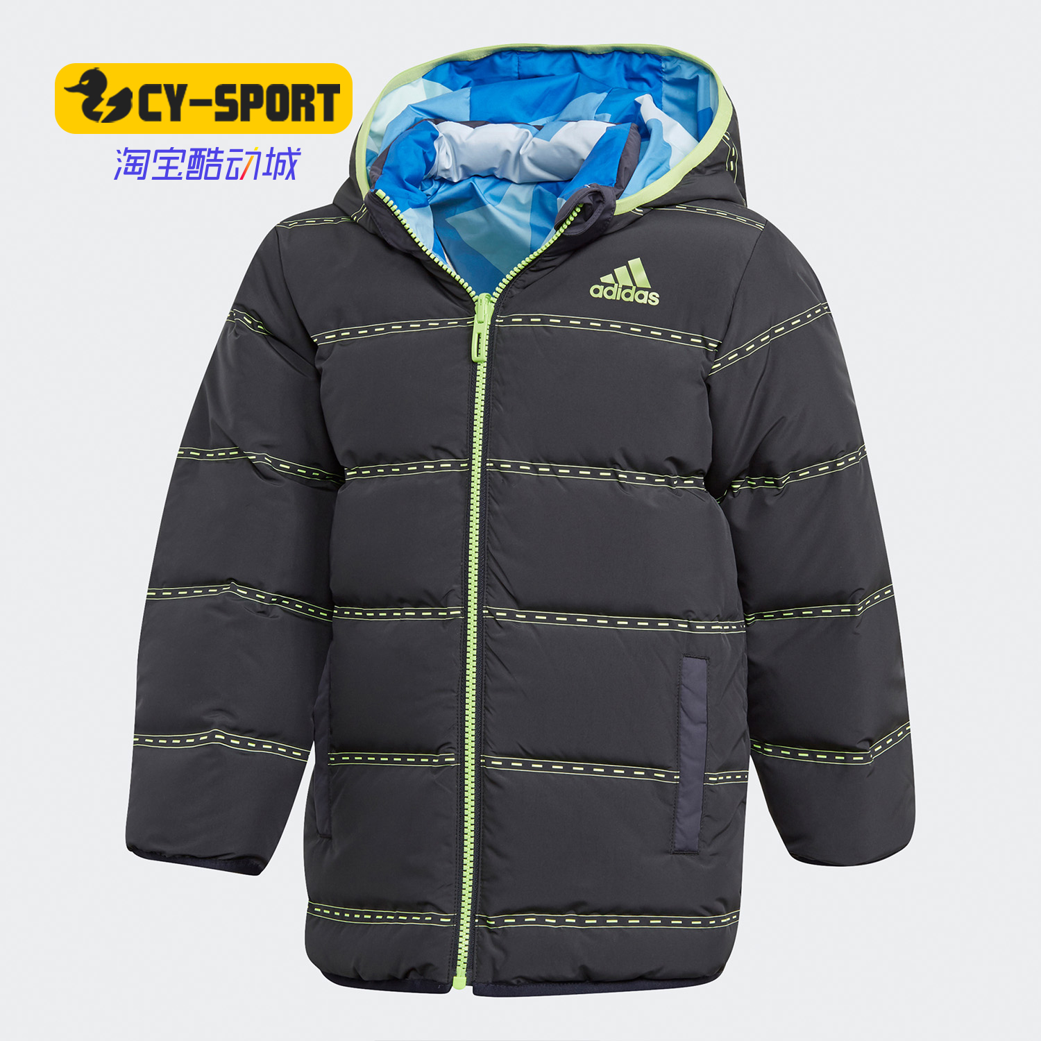 阿迪达斯正品秋季新款舒适羽绒服