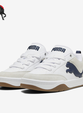 Puma/彪马正品Park Lifestyle SD男女低帮复古板鞋395022-04