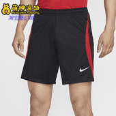 FIT Dri Strike男士 透气运动短裤 013 Nike HF0528 耐克正品