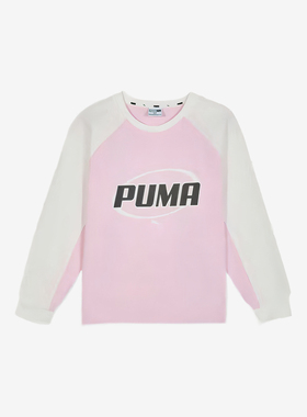 Puma/彪马正品Colorblock长袖T恤儿童粉经典白色上衣950544-03