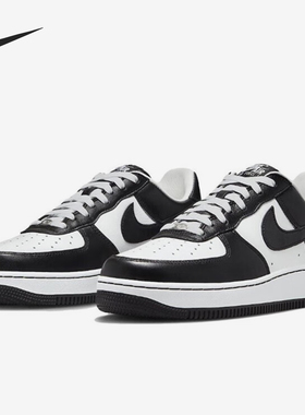 Nike/耐克官方正品Air Force 1 Low情侣款复古低帮板鞋FJ5756-100