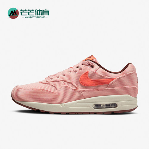 Nike/耐克正品Air Max 1男女气垫缓震运动跑步鞋FB8915-600