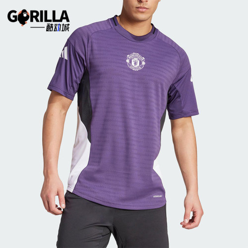 Adidas/阿迪达斯正品TIRO25PRO新款男经典休闲足球训练短袖JP3130