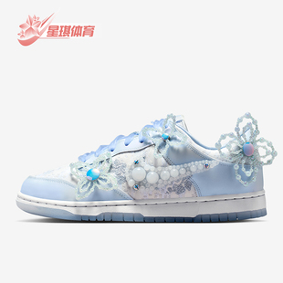 耐克正品 HV8575 Dunk 花卉轻便休闲板鞋 100 Low女士运动时尚 Nike