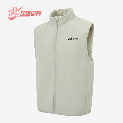 Adidas/阿迪达斯正品立领拉链舒适无袖经典马甲新款马甲JL9643