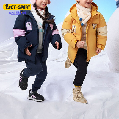 休闲羽绒服Adidas/阿迪达斯正品