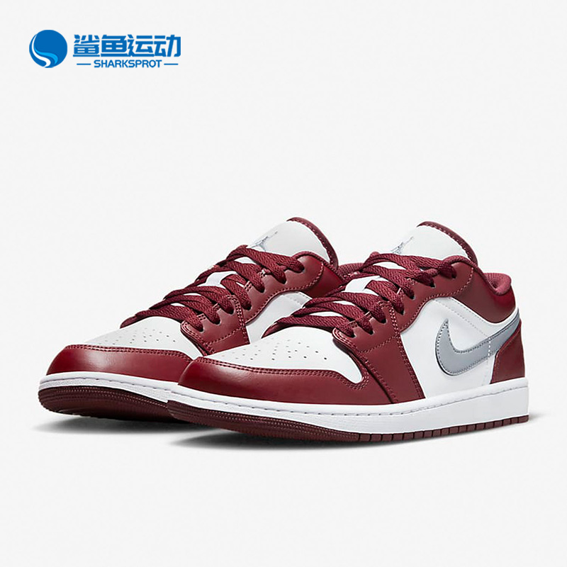 耐克男女运动板鞋553558-615