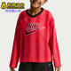 上衣IF2304 Nike 696 款 大童日常V领网眼透气长袖 耐克正品 2026春季