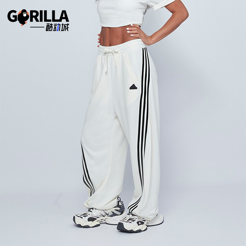 阿迪达斯女士宽松阔腿运动长裤