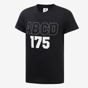 阿迪达斯正品 T恤衫 夏季 男子圆领宽松休闲短袖 DX6909 新款 Adidas