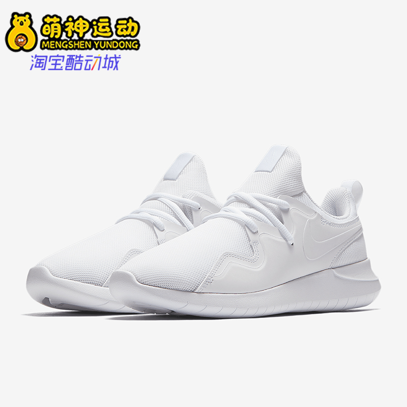 耐克FREE赤足轻便女子跑步鞋