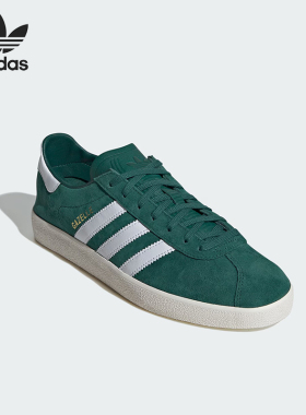Adidas/阿迪达斯正品三叶草男士时尚户外经典轻便板鞋IE9168
