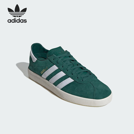 Adidas/阿迪达斯正品三叶草男士时尚户外经典轻便板鞋IE9168