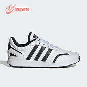 Adidas IG9636 防滑耐磨休闲鞋 阿迪达斯正品 运动儿童低帮时尚