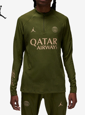 Nike/耐克正品休闲透气新款男士运动半拉链套头卫衣FD7070-327