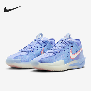 Cut 3男女透气缓震经典 运动篮球鞋 403 Nike DV2918 耐克正品