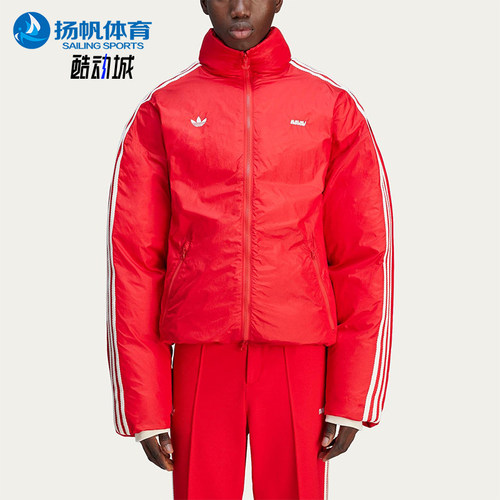 Adidas/阿迪达斯正品三叶草FW24条纹保暖时尚经典休闲棉服JG1427