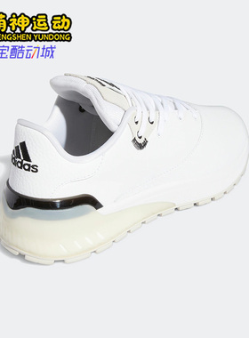 Adidas/阿迪达斯正品REBELCROSS男子休闲高尔夫低帮运动鞋GV9771
