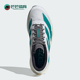 阿迪达斯正品 经典 ADIZERO Adidas EVO SL男士 运动跑步鞋 JS4487