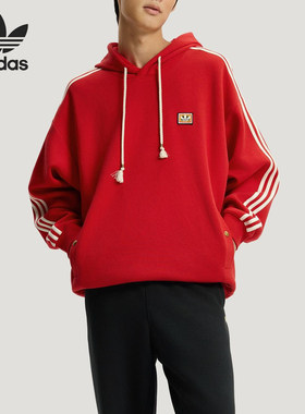 Adidas/阿迪达斯正品三叶草男士双面针织经典套头卫衣KT0646