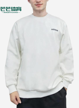Adidas/阿迪达斯正品M BB CREW男士运动加绒亲肤卫衣套头衫JX9400
