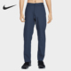 HQ6931 Nike 451 男士 宽松透气梭织运动休闲长裤 耐克正品 新款