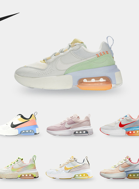 Nike/耐克正品Air Max Verona 女子减震气垫运动鞋DJ5054-813