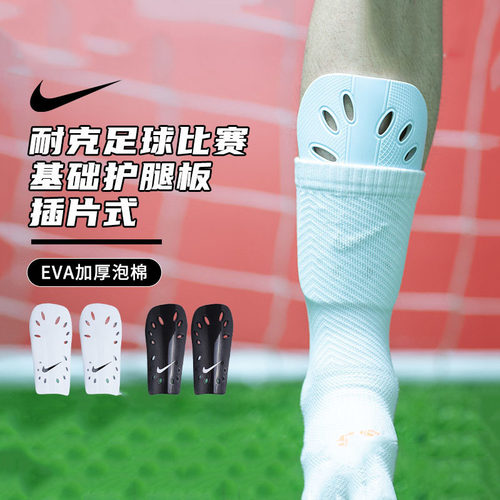 麦巨体育 正品保障 专柜正品 假一赔四
